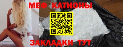 метадон Гагарин