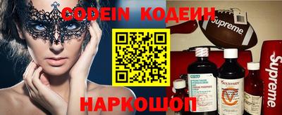 метадон Гагарин