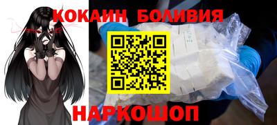метамфетамин Гатчина