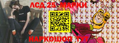 метадон Гагарин