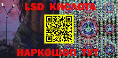 метамфетамин Гатчина