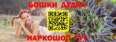 ALPHA-PVP Гай