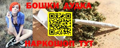 метадон Гагарин