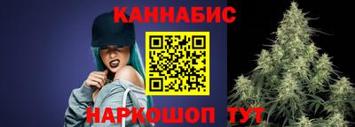 метадон Гагарин