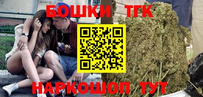 метадон Гагарин