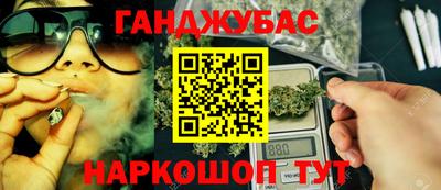 метадон Гагарин