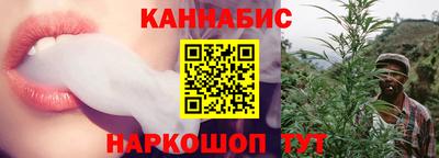 ALPHA-PVP Гай