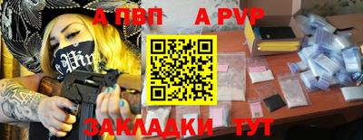 метадон Гагарин