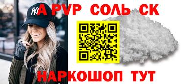 метадон Гагарин