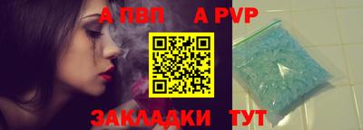 метадон Гагарин