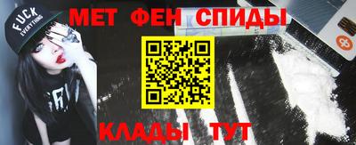 метадон Гагарин