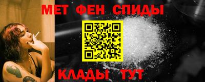 метадон Гагарин