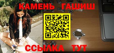 метадон Гагарин