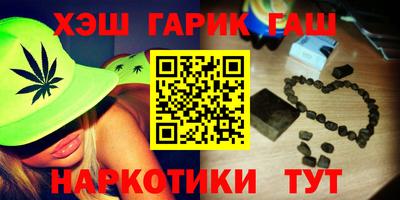 метадон Гагарин