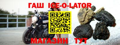 ALPHA-PVP Гай