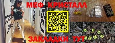 ALPHA-PVP Гай